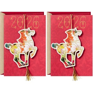 Hallmark Chinese New Year Card 2026 (Lunar New Year Card with Ornament) Watercolor Horse(5 inches x 7.19 inches (Pack of 2))