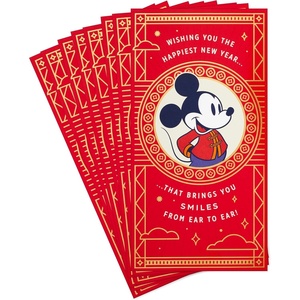 Hallmark Chinese New Year Card 2026 (Lunar New Year Pop Up Card with Red Lucky Money Envelope) Lantern 3D, Year of the Horse(Mickey Mouse)