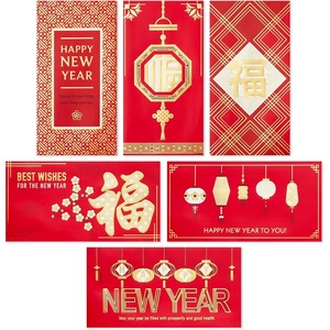 Hallmark Chinese New Year Red Envelopes 2026 (36 Lunar New Year Lucky Money Holders) Year of the Horse