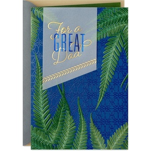 Hallmark Fathers Day Card (Loved Every Day)(Card)