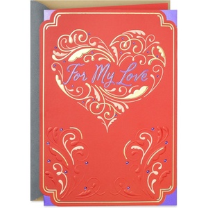 Hallmark Love Card (Best Thing That Ever Happened to Me) for Anniversary, Romantic Birthday(Best Thing That Ever Happened to Me)