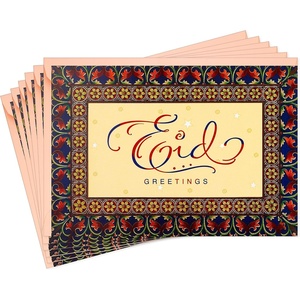 Hallmark Pack of Eid al-Fitr or Eid Al-Adha Cards, Eid Greetings (6 Cards with Envelopes)(Best Wishes)