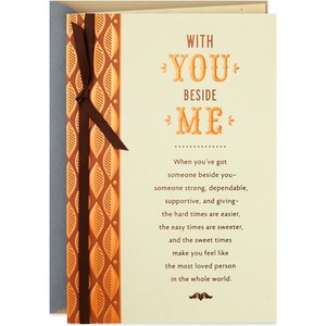 Hallmark Romantic Birthday Card (With You Beside Me) Copper Leaves(Gold and Green Leaf)