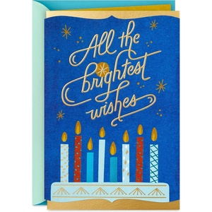 Hallmark Signature Birthday Card (Big Birthday Wishes)(Brightest Wishes)