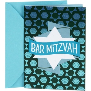 Hallmark Tree of Life Bat Mitzvah Card (Colorful Dots)(Mazel Tov)