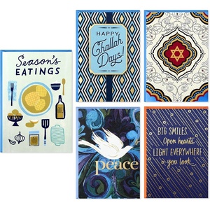 Hallmark Tree of Life Hanukkah Cards Assortment, Happy Challah Days (5 Cards with Envelopes)