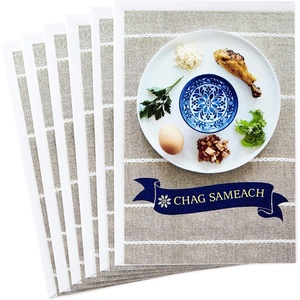 Hallmark Tree of Life Pack of Passover Cards, Hebrew Letters (6 Cards with Envelopes)(Passover  Chag Sameach)