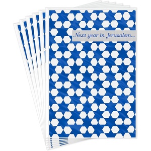 Hallmark Tree of Life Passover Cards Assortment, Happy Passover (6 Cards with Envelopes)(Past to Future  6 Cards with Envelopes)