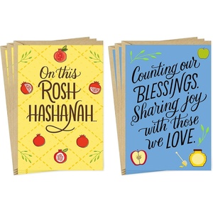Hallmark Tree of Life Rosh Hashanah Card Assortment, Sharing Joy (6 cards with Envelopes)(Rosh Hashanah  Sharing Joy)