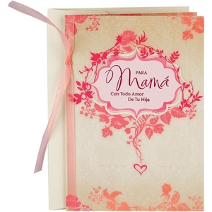 Hallmark VIDA Mother’s Day Card en Español from Daughter (Spanish, More Than Words Can Say)(Greeting Card)