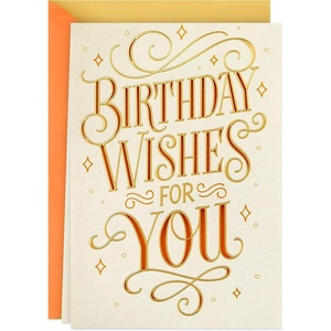 Hallmark Pop Up Birthday Card (Chocolate Cake)(Birthday Wishes)