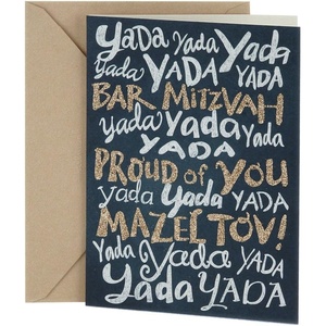 Hallmark Tree of Life Bat Mitzvah Card (Colorful Dots)(Yada Yada)